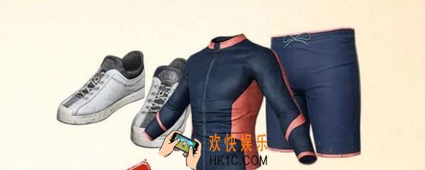 刺激战场活力之心套装怎么获得_活力之心套装免费获取方法