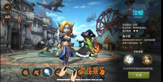 我叫MT4法师天赋加点攻略 法师天赋加点推荐