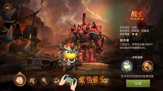 我叫MT4战士天赋加点攻略 战士天赋加点推荐