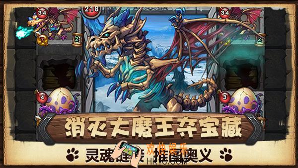 不思议迷宫黑暗龙试炼攻略 黑暗龙试炼怎么过