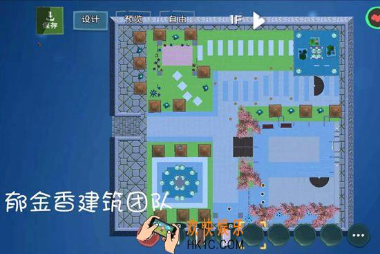 创造与魔法花园房制作教学 花园房建筑平面设计图纸