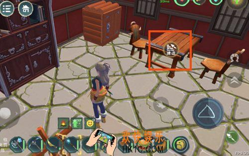 创造与魔法房屋建造攻略 创造与魔法怎么造房子