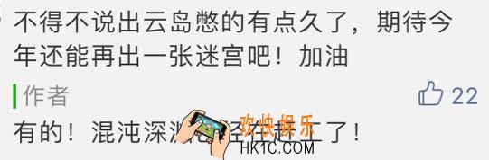 不思议迷宫混沌深渊通关攻略 混沌深渊怎么打