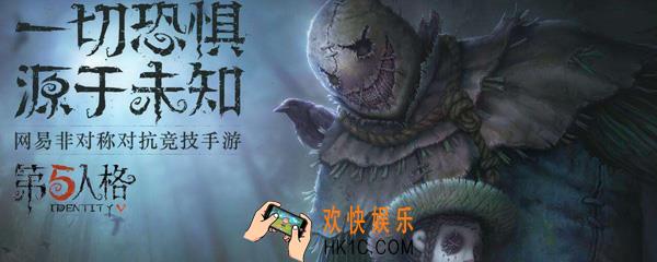 第五人格躲柜子里为什么会有乌鸦_躲柜子有用吗