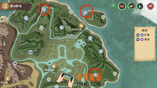 创造与魔法手游水晶图纸获得方法 水晶图纸哪里有