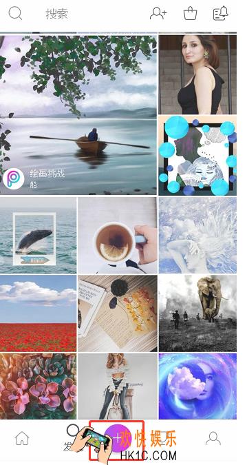 PicsArt更换图片背景教程 picsart怎么更换图片背景