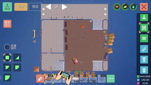 创造与魔法水晶城堡制作教学 水晶城堡建筑平面设计图纸