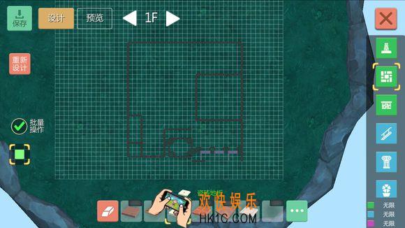 创造与魔法大别墅制作教学 大别墅建筑平面设计图纸