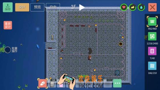 创造与魔法古堡制作教学 古堡建筑平面设计图纸