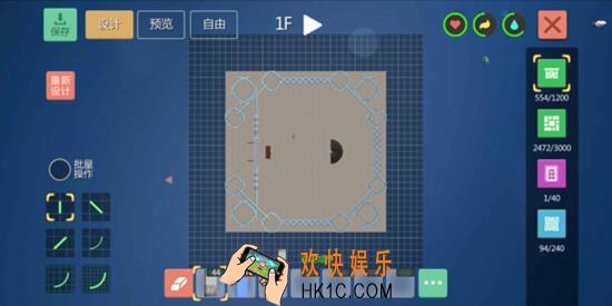创造与魔法城蓝色堡制作教学 蓝色城堡建筑平面设计图纸