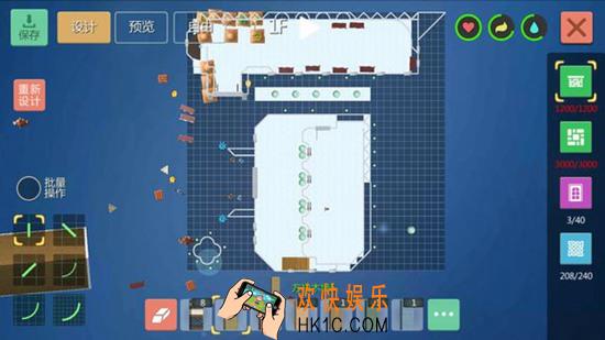 创造与魔法橡木城堡制作教学 橡木城堡建筑平面设计图纸