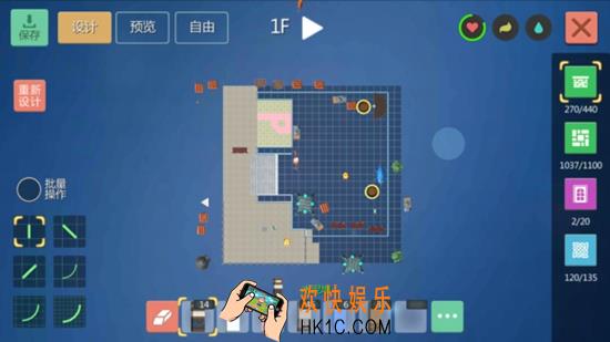 创造与魔法粉红别墅制作教学 粉红别墅建筑平面设计图纸