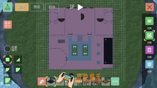 创造与魔法城堡制作教学 城堡建筑平面设计图纸