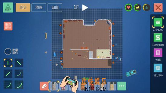 创造与魔法小别墅制作教学 小别墅建筑平面设计图纸