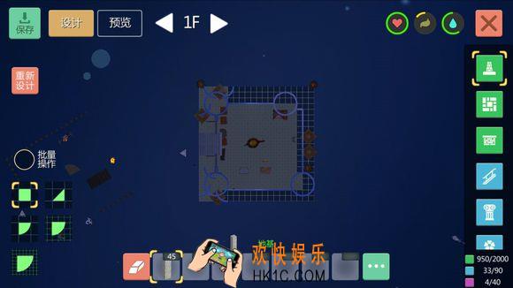 创造与魔法水晶皇宫制作教学 水晶皇宫建筑平面设计图纸