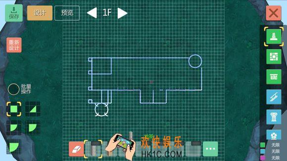 创造与魔法蓝色别墅制作教学 蓝色别墅建筑平面设计图纸