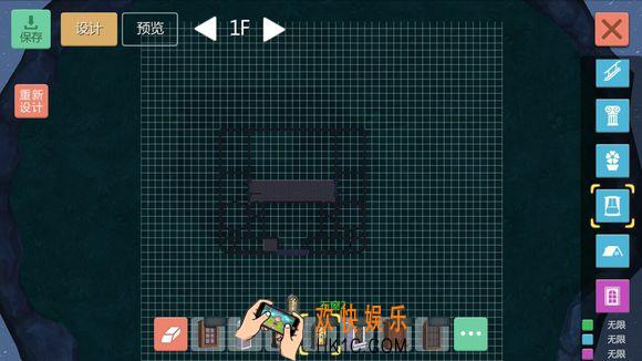 创造与魔法花窗别墅制作教学 花窗别墅建筑平面设计图纸