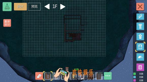 创造与魔法中式小别墅制作教学 中式小别墅建筑平面设计图纸