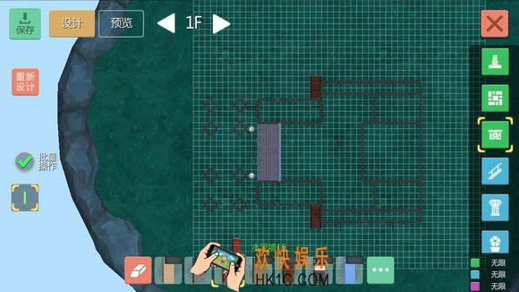 创造与魔法中式皇宫建筑制作教学 中式皇宫建筑平面设计图纸