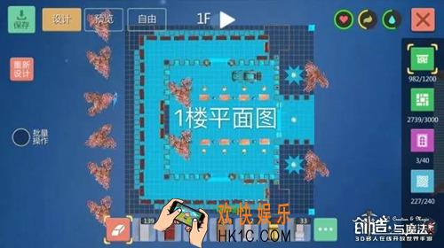 创造与魔法皇宫建筑制作教学 皇宫建筑平面设计图纸
