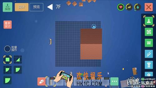 创造与魔法水晶宫建筑制作教学 水晶宫建筑平面设计图纸