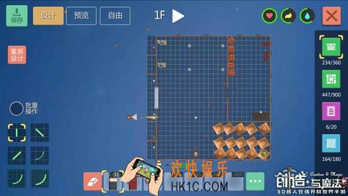 创造与魔法日式庭院建筑制作教学 日式庭院建筑平面设计图纸