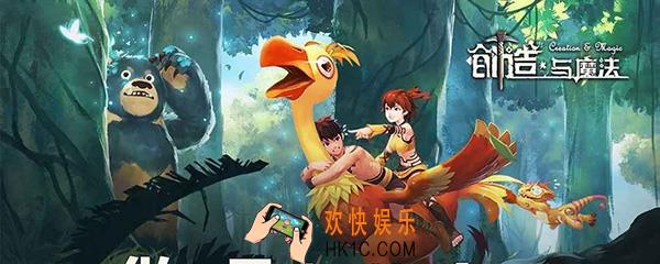 创造与魔法猫怎么抓 猫在哪里抓
