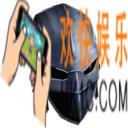 方舟生存进化手游防弹套装怎么做 防弹套装制作材料介绍