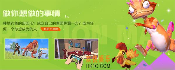 创造与魔法沙狼吃什么 沙狼王分布位置及捕捉方法