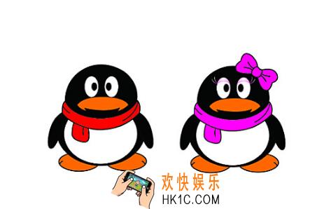 qq群认证服务为什么停止申请了 什么时候恢复