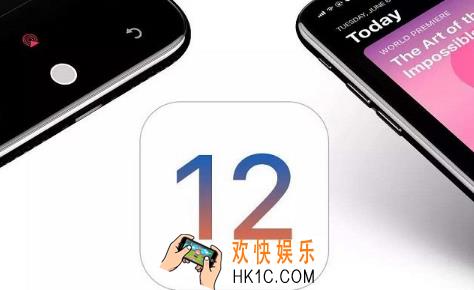 iOS12更新后不断提示系统更新解决办法 iOS12系统BUG