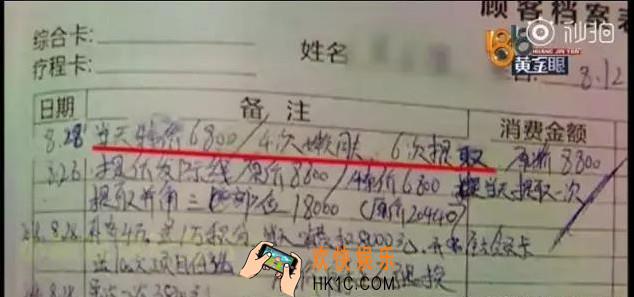 抖音发际线男孩是谁？发际线男孩表情包图片分享