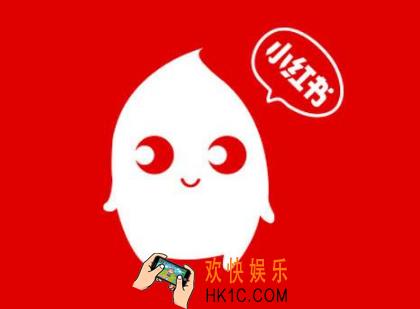小红书取消自动续费方法介绍 怎么取消自动续费