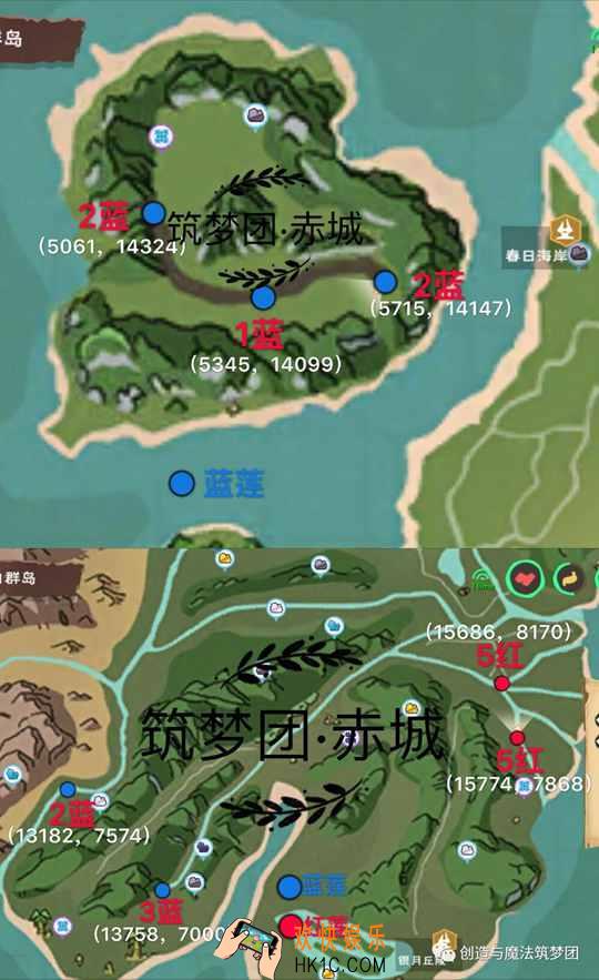 创造与魔法红莲花＆蓝莲花哪里有 红/蓝莲花资源分布图