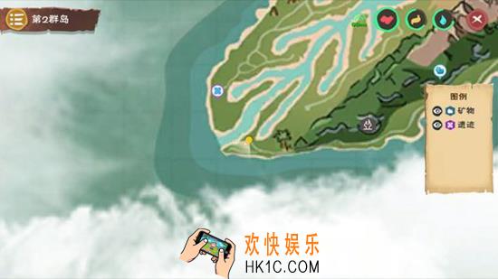 创造与魔法辣椒在哪里 辣椒位置介绍