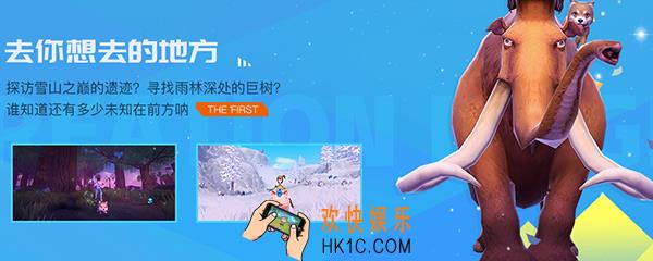 创造与魔法月光石有什么用 月光石怎么获得