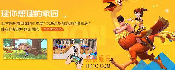创造与魔法魔晶有什么用 魔晶怎么弄