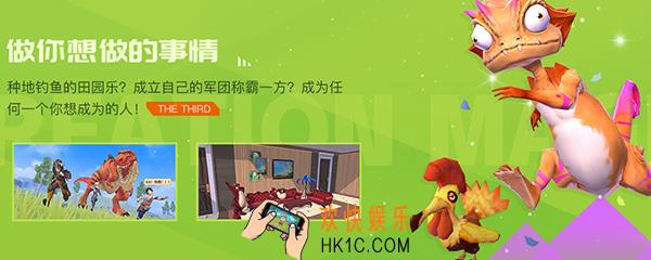创造与魔法硫磺怎么用 硫磺怎么得