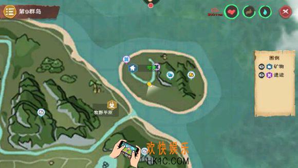 创造与魔法落霞岛宠物坐骑有哪些 落霞岛资源介绍