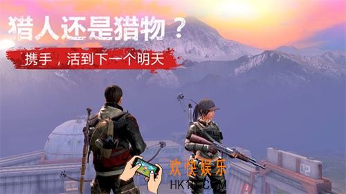 明日之后营地升级攻略 营地升级方法汇总