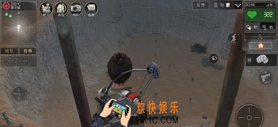 明日之后新手武器选择攻略 什么武器好
