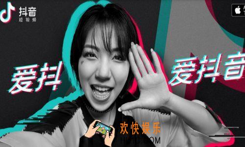 抖音买了否愣是什么歌_买了否愣I love poland歌曲原声BGM分享介绍