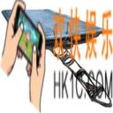 方舟生存进化手游蛇颈龙平台鞍怎么做 蛇颈龙平台鞍制作方法