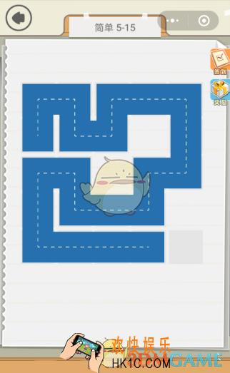 快来连方块简单5