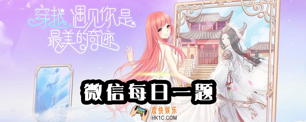 【粉色条纹袜】染成其他颜色是需要用几个清新条纹?