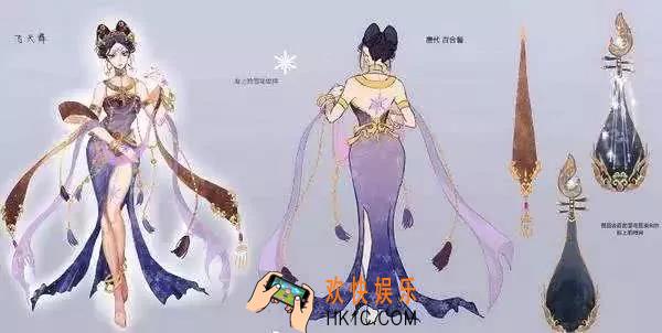 王者荣耀杨玉环敦煌飞天皮肤上线时间介绍 新皮肤什么时候出