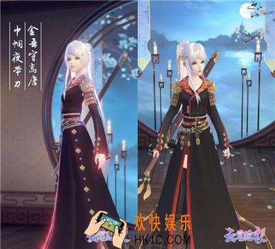 云裳羽衣箫韶书信百花常在攻略 箫韶书信攻略