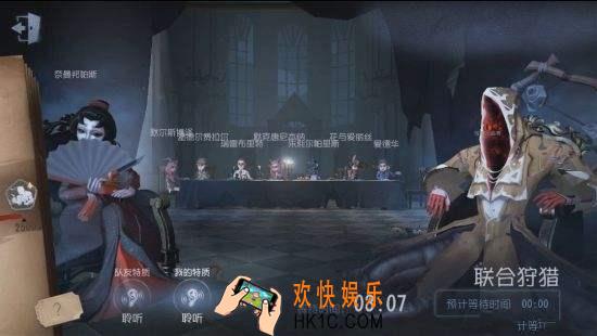 第五人格电话亭在哪_第五人格电话亭刷新位置一览