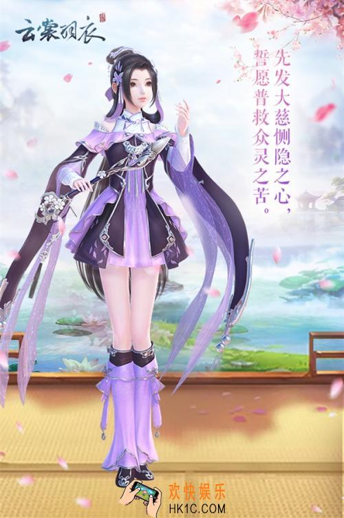 云裳羽衣箫韶探索蓬莱王宫攻略 箫韶探索攻略