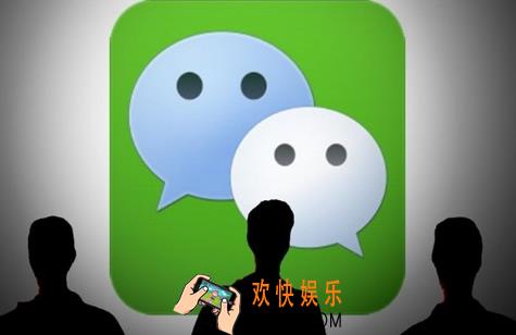 微信月账单查看方法介绍 微信月账单在哪看